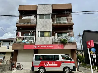 日比野マンションの画像