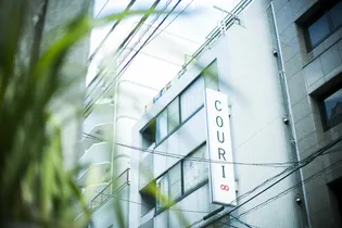 COURI 006 新御徒町【5階】の外観