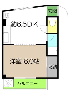 シティハイツヒロ【4階】の間取り