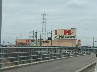 シャーメゾンMb.庄内【1階】の周辺