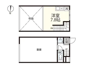 広島県広島市中区吉島町【一戸建】の間取り