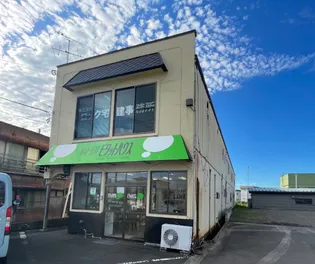 浜丁ビルの画像