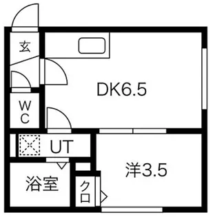 ロビンハウス【2階】の間取り