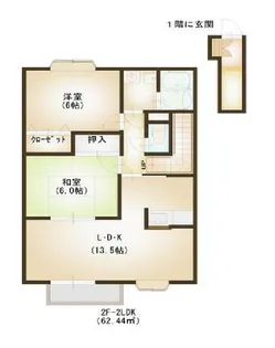 CCR-2002【2階】の間取り