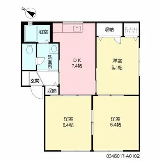 コンフォール城井 A棟【1階】の間取り