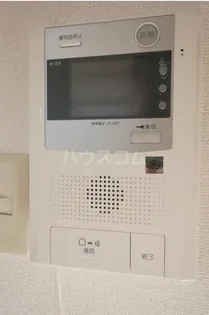 GRAZIA方南町【4階】の内装