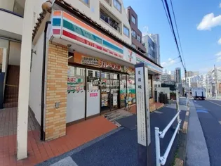 LEGALAND早稲田南【1階】の周辺