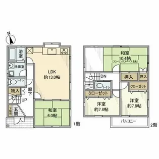 神奈川県横浜市保土ヶ谷区峰岡町1【一戸建】の間取り