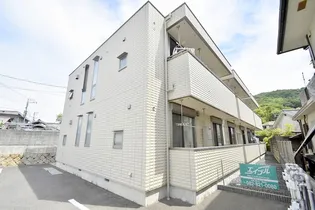 ヘーベルメゾン レ・セーナ【1階】の外観