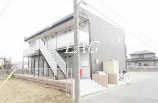 リブリ シトロンの画像