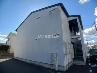 BAUウエストの画像