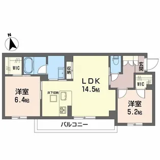 シャーメゾン カームヴィラ【1階】の間取り