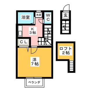 メイプルヒルズ【2階】の間取り