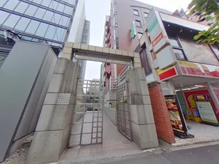 インペリアル六本木の画像