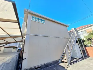 シティハイム ミストラルの画像