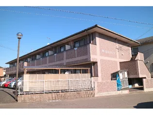 甲西ヒカリハイツの画像