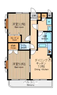 ヴェルドミール白糸台【1階】の間取り