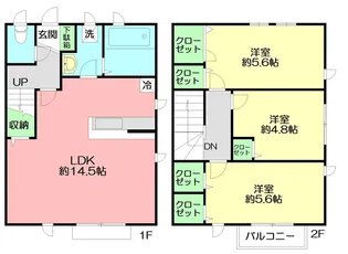神奈川県平塚市北金目1【一戸建】の間取り