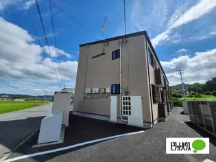 アーバンハイム【2階】の外観