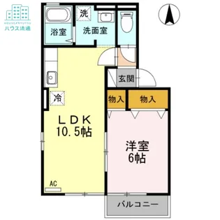 セジュールホワイトII【2階】の間取り