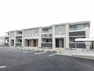 メゾン ド ラヴェール2の画像