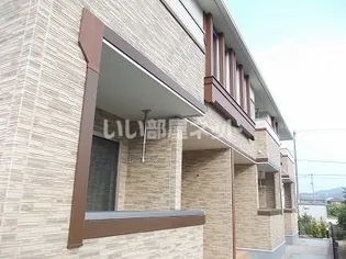 トワイライト セレーノの画像