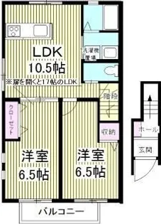 テラス リストーロ【2階】の間取り
