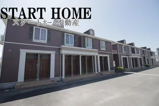 トレスアールヴォレCの画像