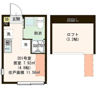 ハーモニーテラス上石神井二丁目【2階】の間取り