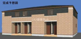 トミーハウス荻の画像