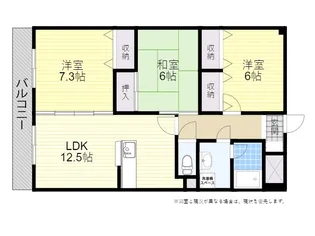 鶴羽ビル【10階】の間取り