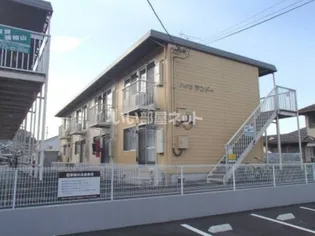 ハイツ天道の画像