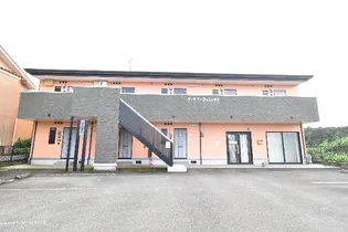 サンガーデンフェニックスの画像