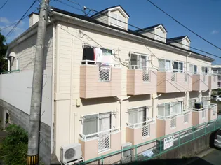 アップルハイツ葉山の画像