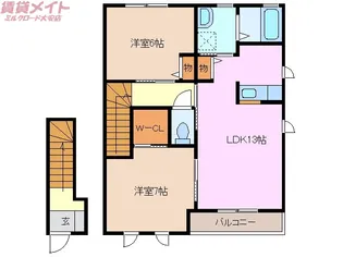 レガール北野D棟【2階】の間取り