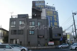 明原第一ビルの画像