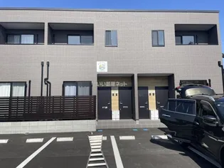 春と川音のフィオーレGOBRIDGEの画像