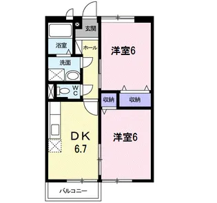 コンフィデンスヒル【2階】の間取り