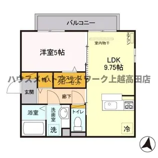 リュミエール A【2階】の間取り
