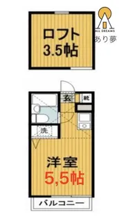 ポートハイツ片倉【2階】の間取り