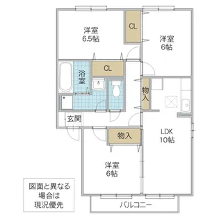 クレーベル I【1階】の間取り