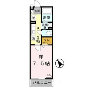 アーク西町【2階】の間取り