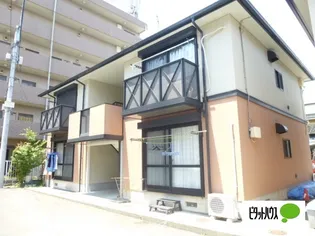 エステートBの画像