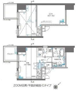 ZOOM目黒【4階】の間取り