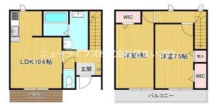 ウィンベル高倉2B棟【1階】の間取り
