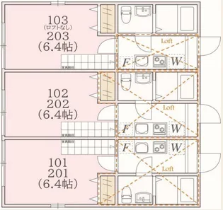 アザーレ・プラネ新百合ヶ丘【2階】の間取り