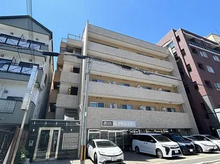 EXCEED桂の画像
