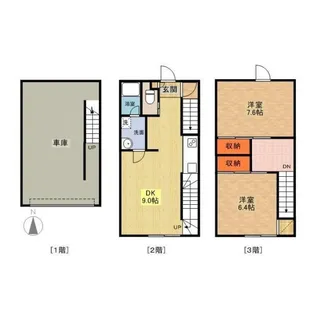 Oleth Marimoの間取り