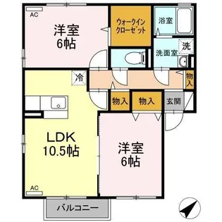 ウィル リジェール【2階】の間取り