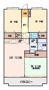 サザンパーク【1階】の間取り